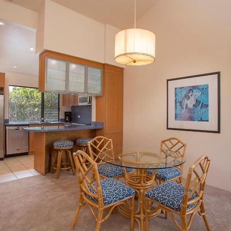 Wailea Ekahi Village - Coraltree Residence Collection Dış mekan fotoğraf